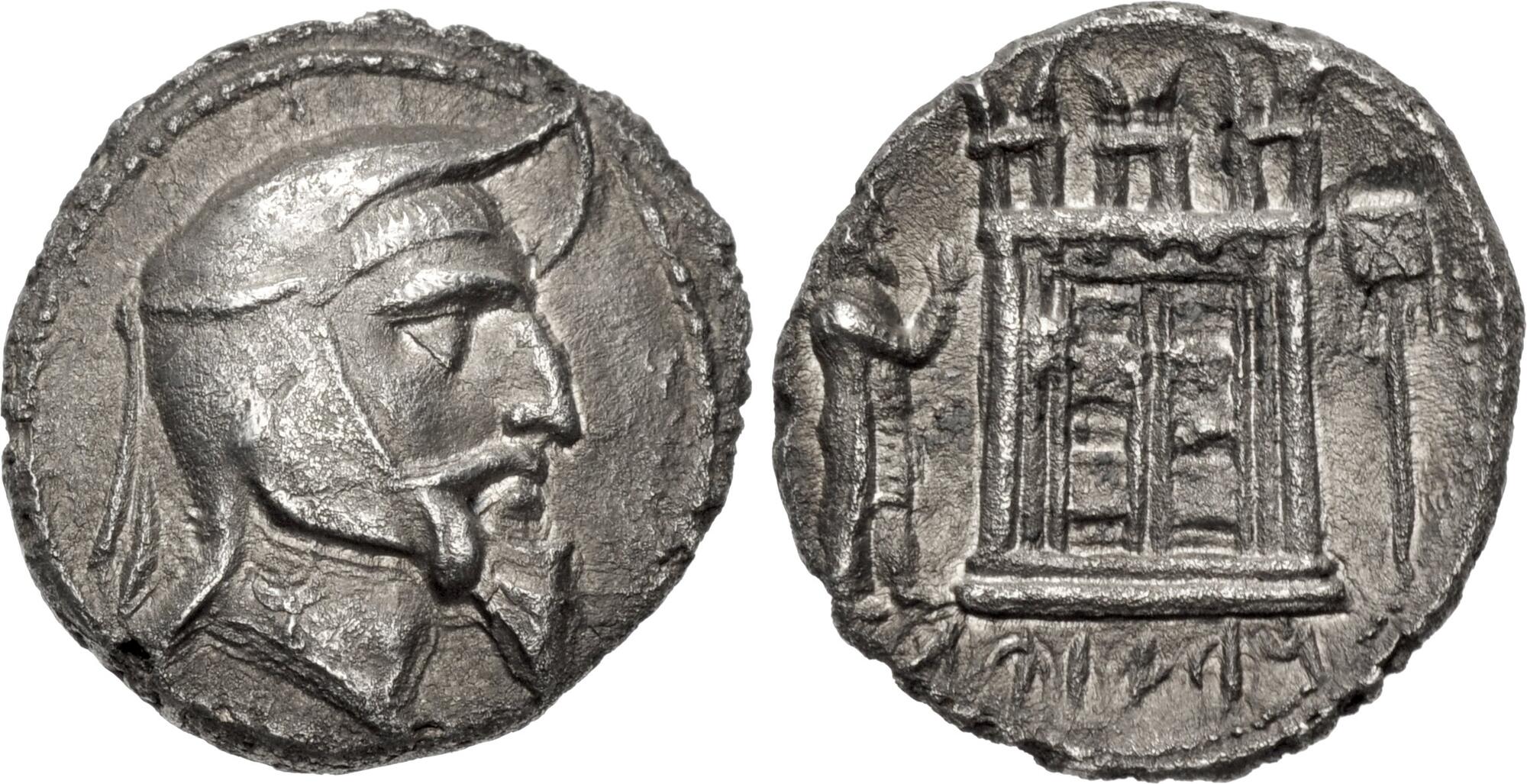 Types 521/522/523/524 drachm; no legend in right field reverse