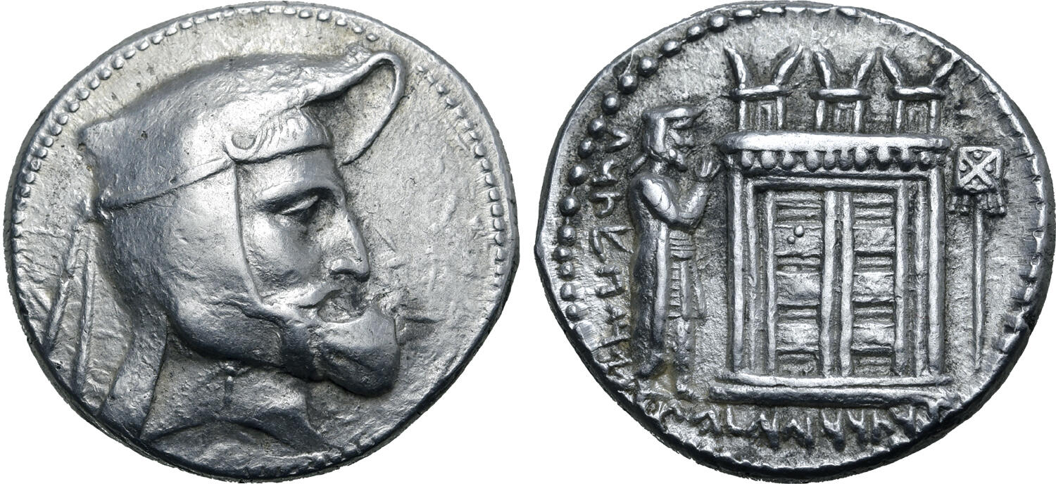 Types 521/522/523/524 drachm; no legend in right field reverse