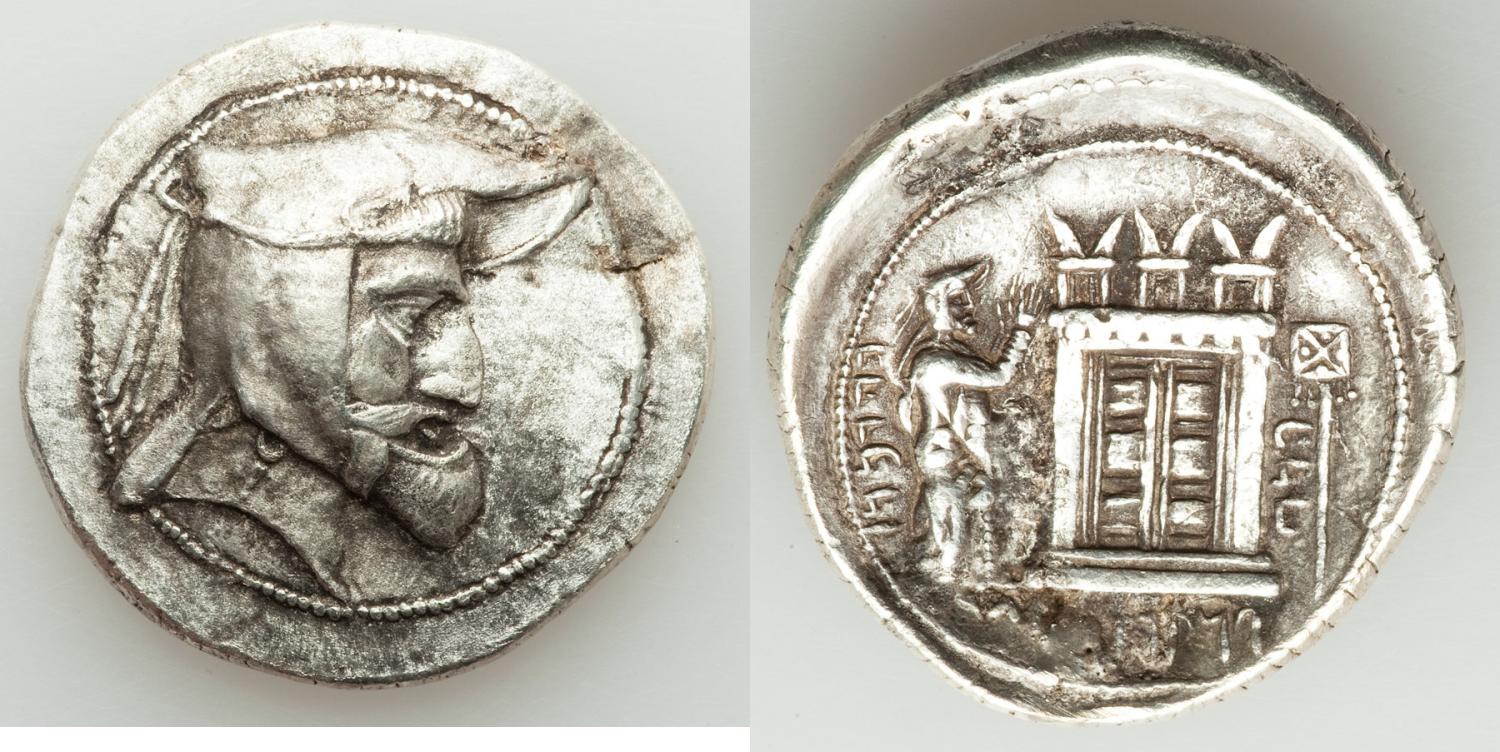 Type 526A tetradrachm; no standard in reverse right field