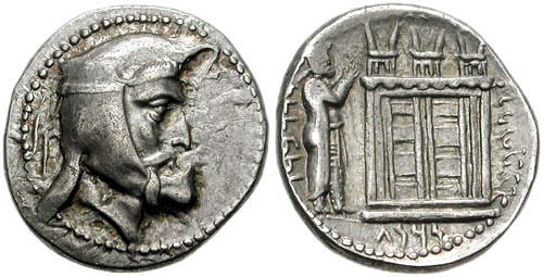 Type 527/531 drachm; prs between standard and temple