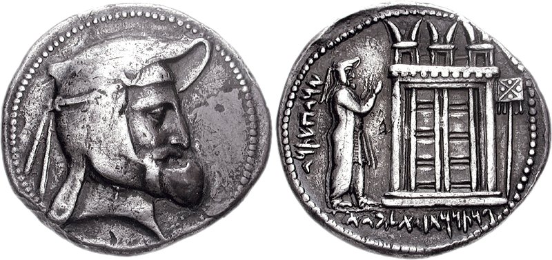 Type 520.2 tetradrachm; variation with letter before praying King; prs
between standard and temple